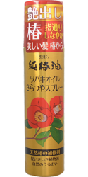 Восстанавливающее средство - спрей для ухода за волосами с маслом камелии Tsubaki Oil, 100 г арт. 973901
